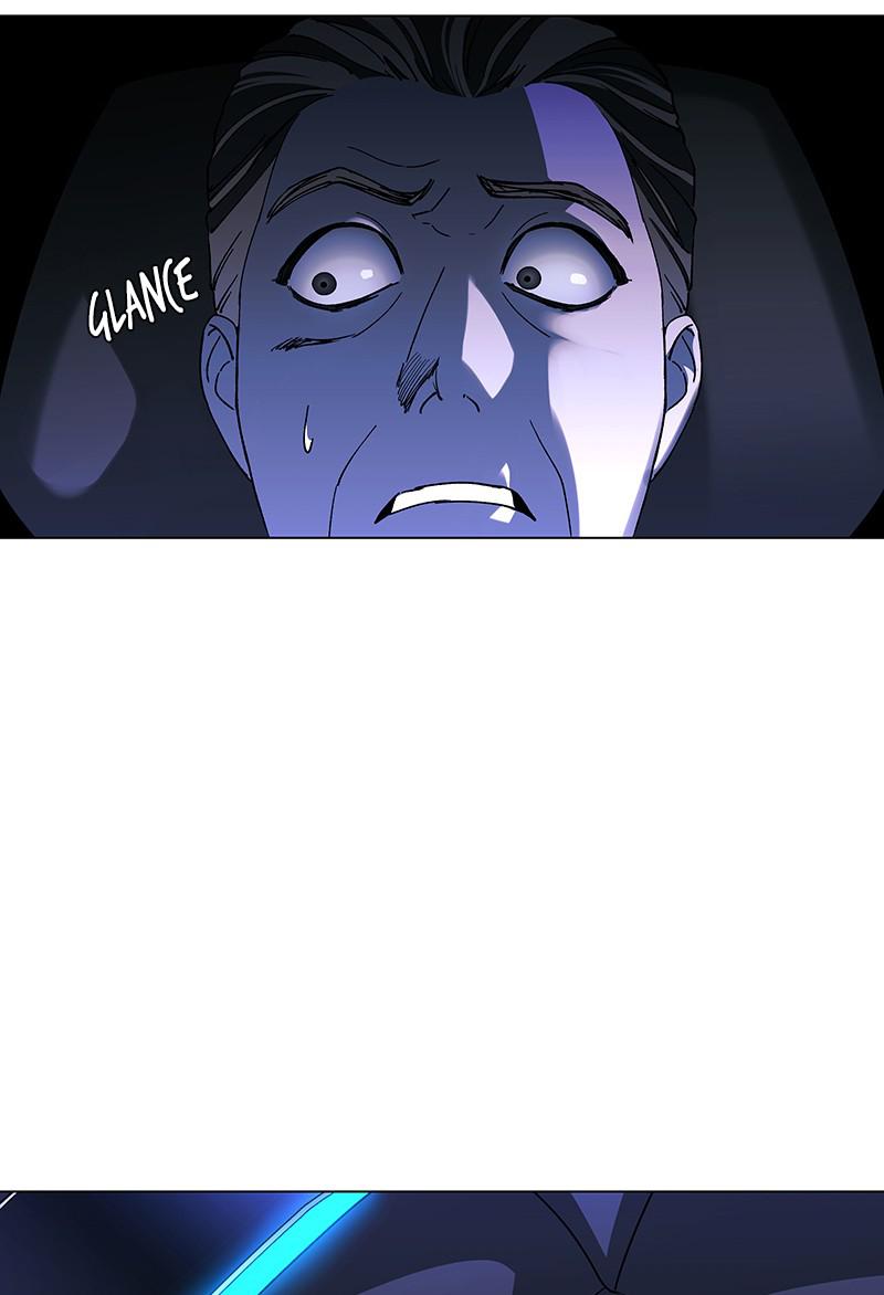 Read If AI Ruled the World (en) Manga Online