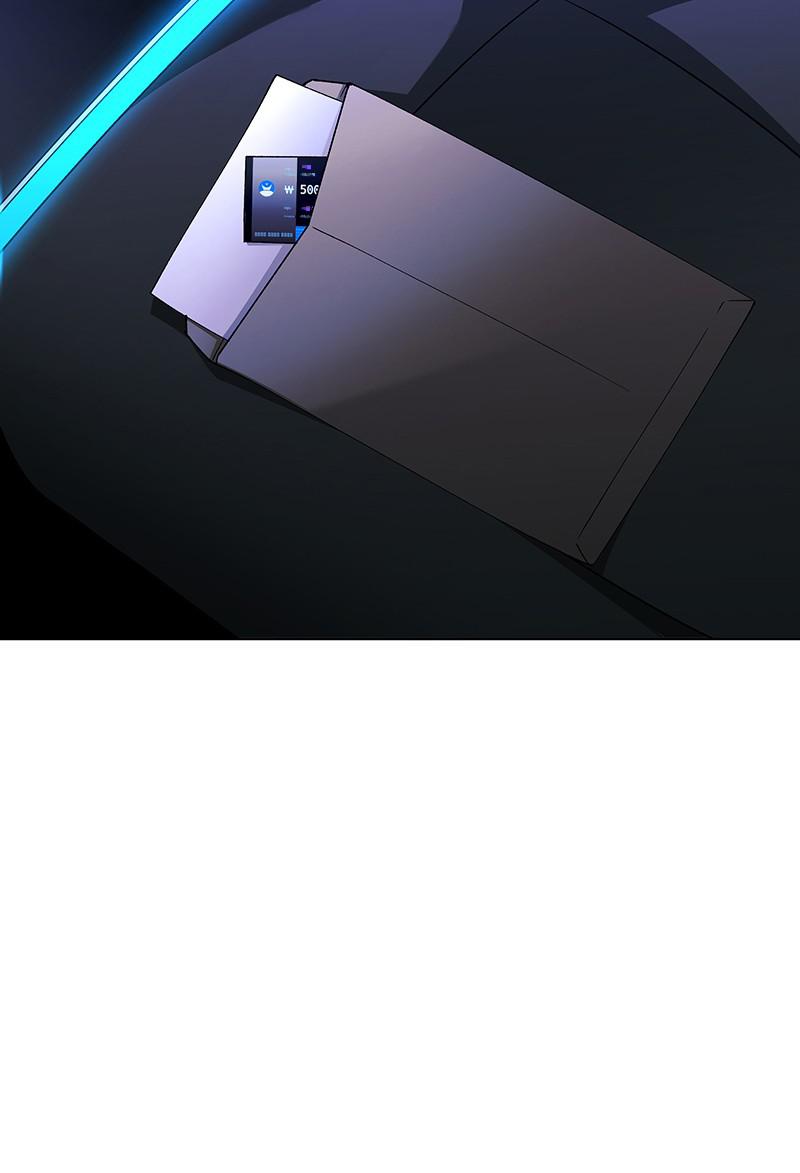 Read If AI Ruled the World (en) Manga Online