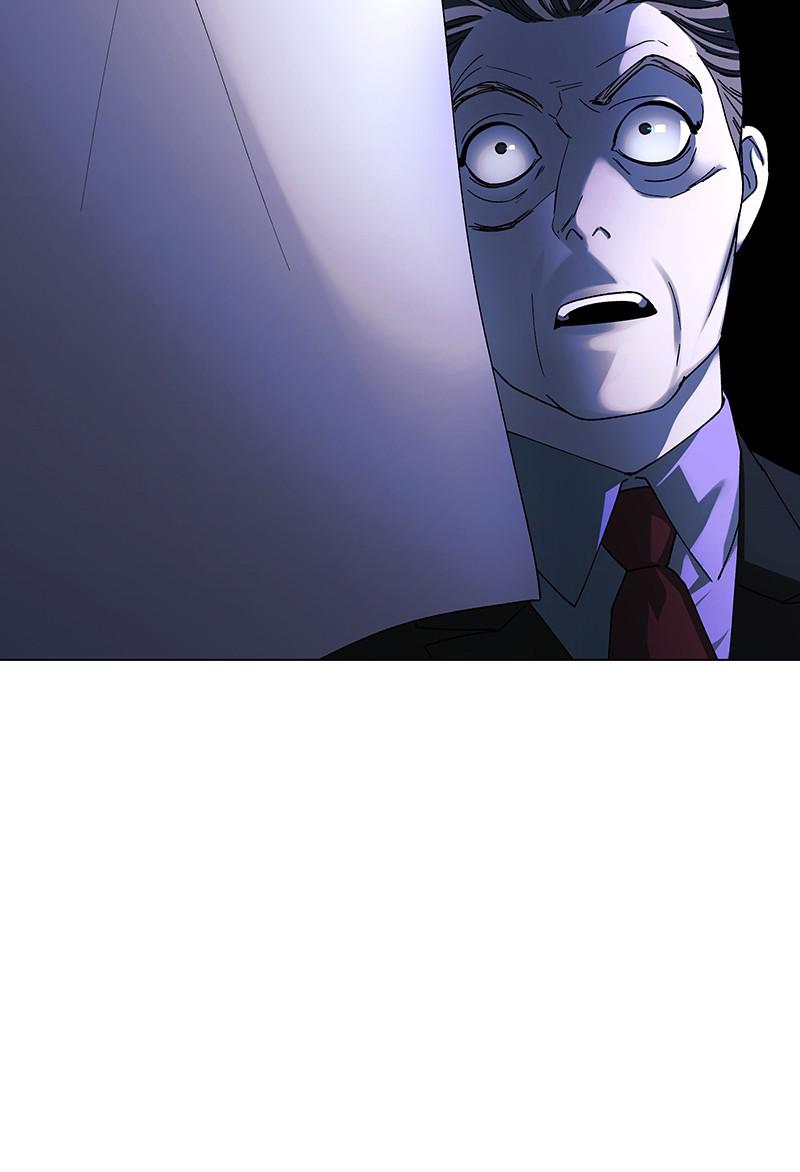 Read If AI Ruled the World (en) Manga Online