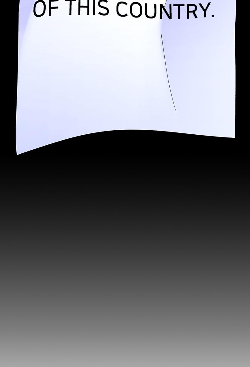 Read If AI Ruled the World (en) Manga Online