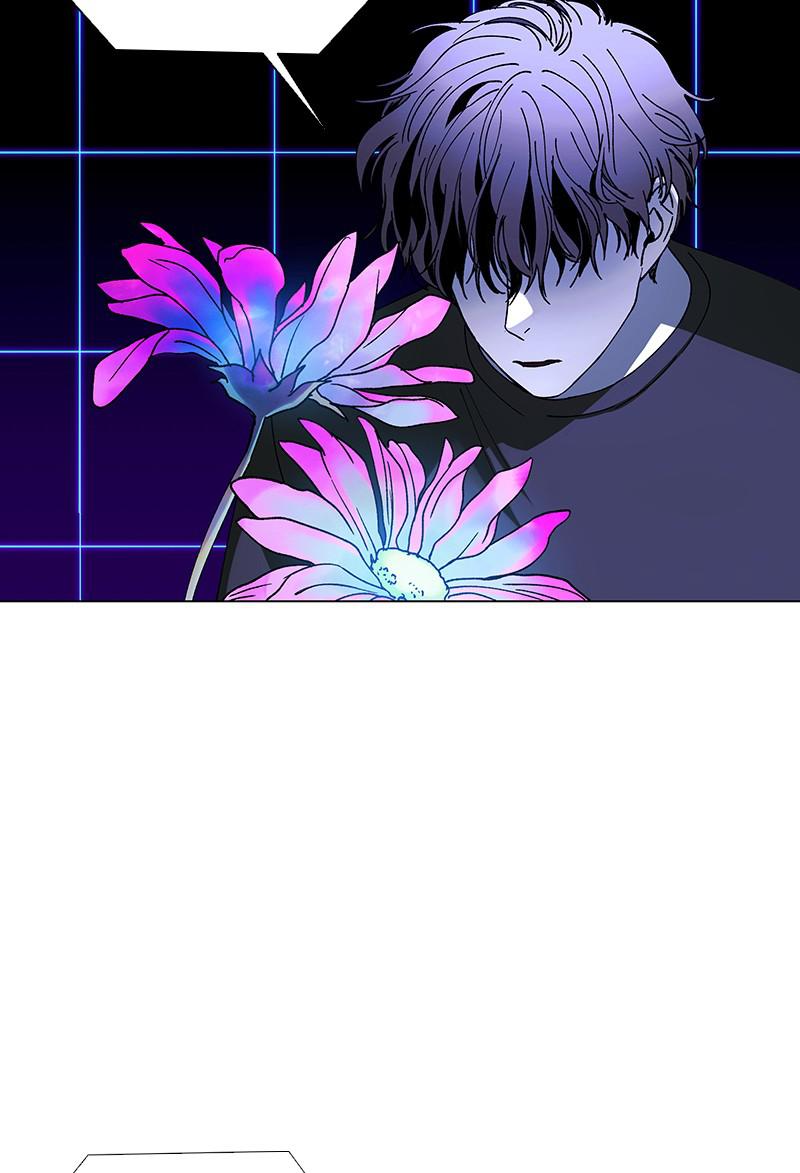Read If AI Ruled the World (en) Manga Online