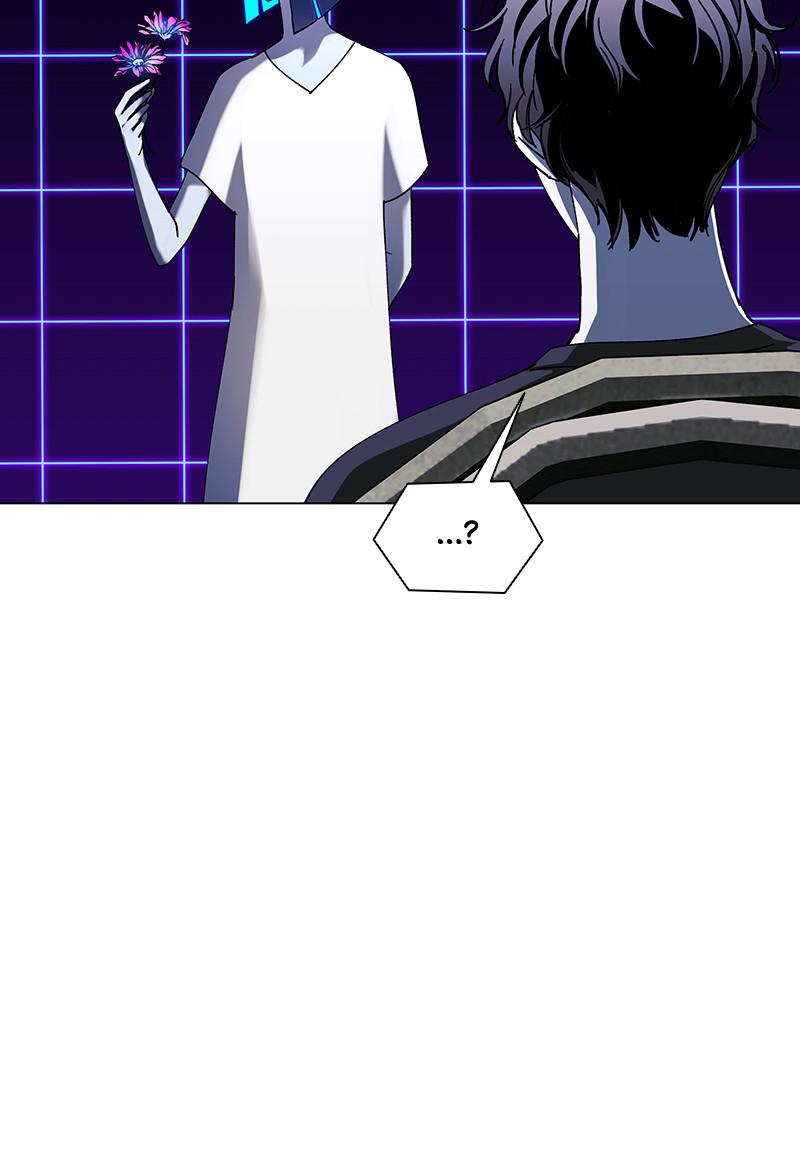 Read If AI Ruled the World (en) Manga Online