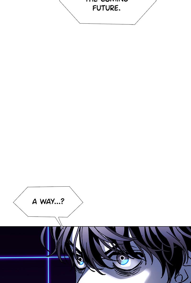 Read If AI Ruled the World (en) Manga Online