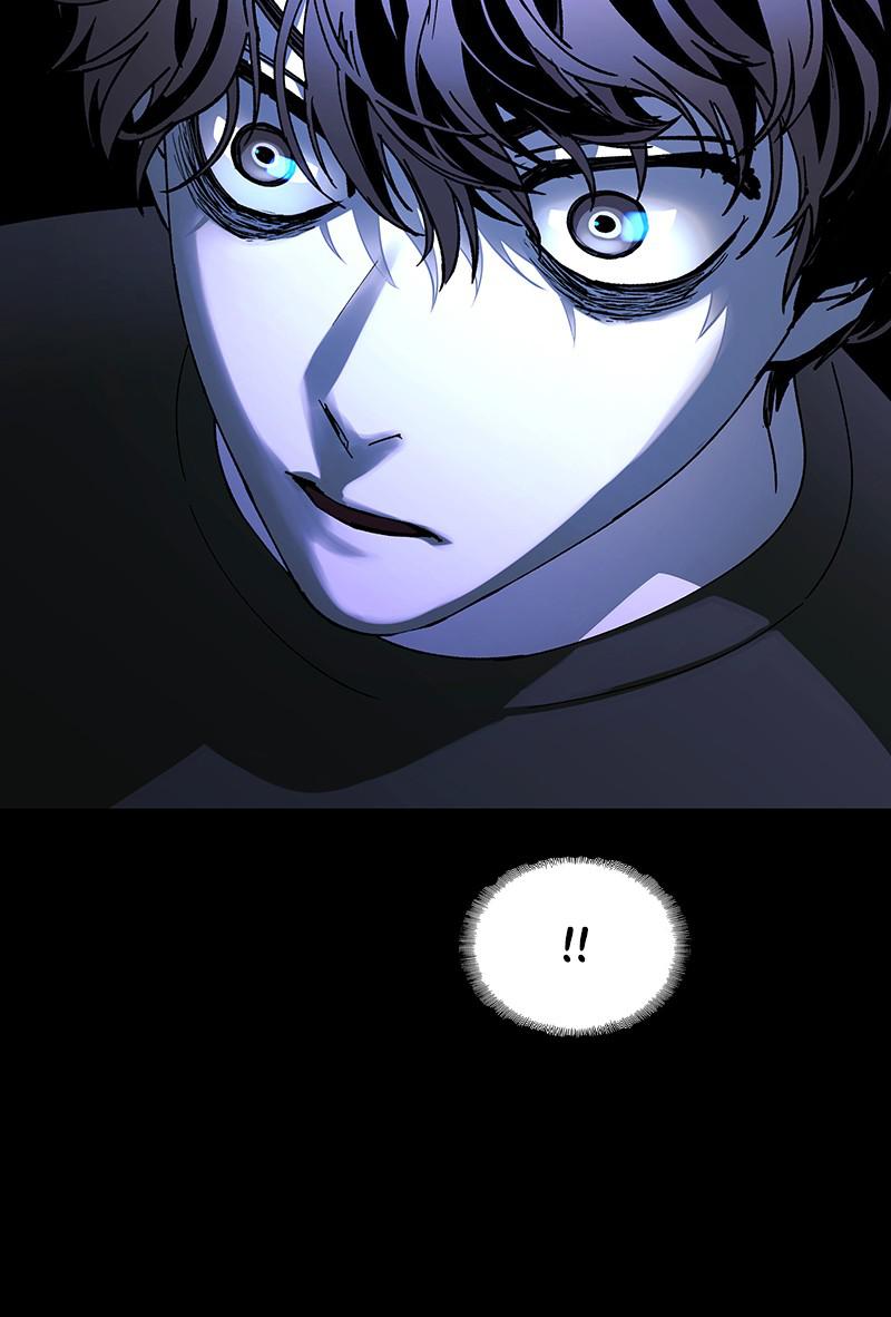 Read If AI Ruled the World (en) Manga Online