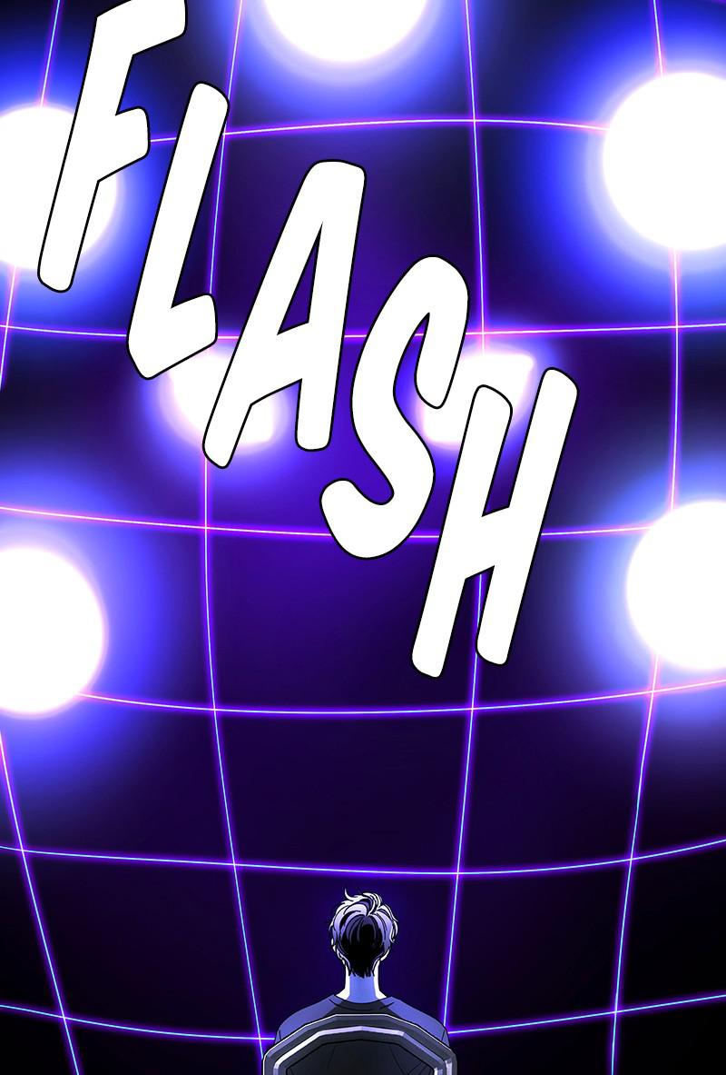 Read If AI Ruled the World (en) Manga Online