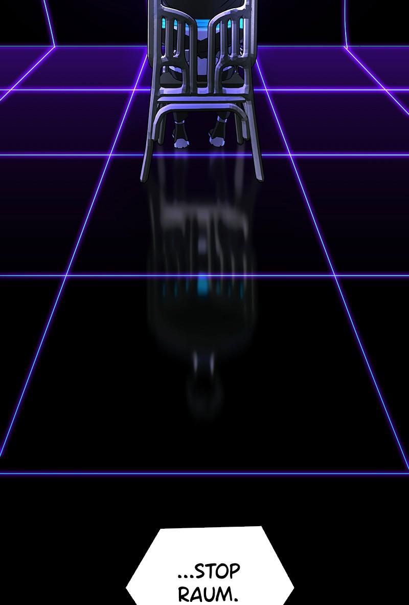 Read If AI Ruled the World (en) Manga Online