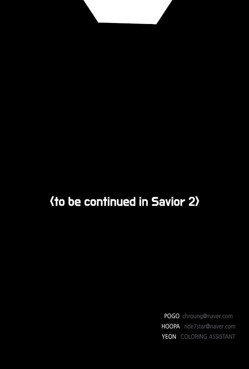 Read If AI Ruled the World (en) Manga Online