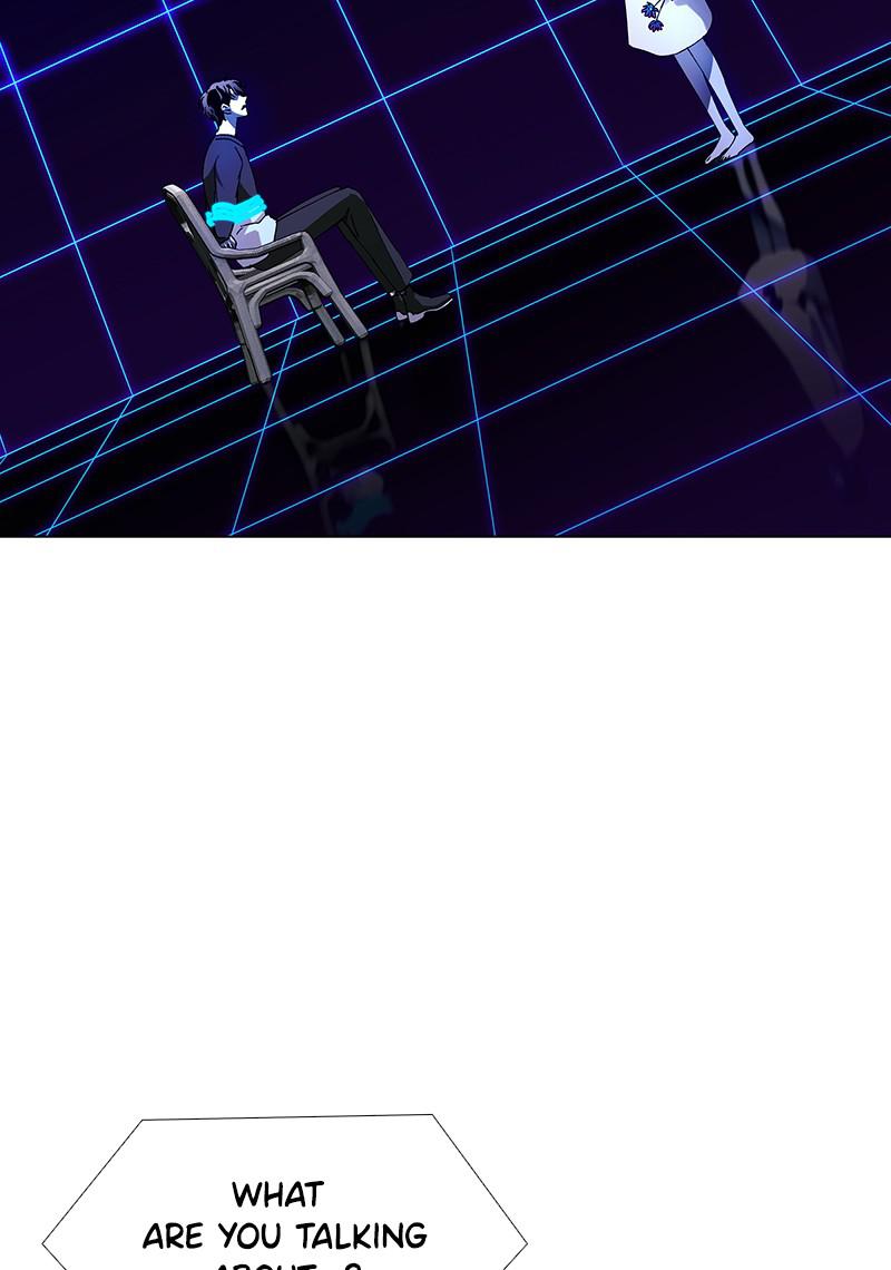 Read If AI Ruled the World (en) Manga Online