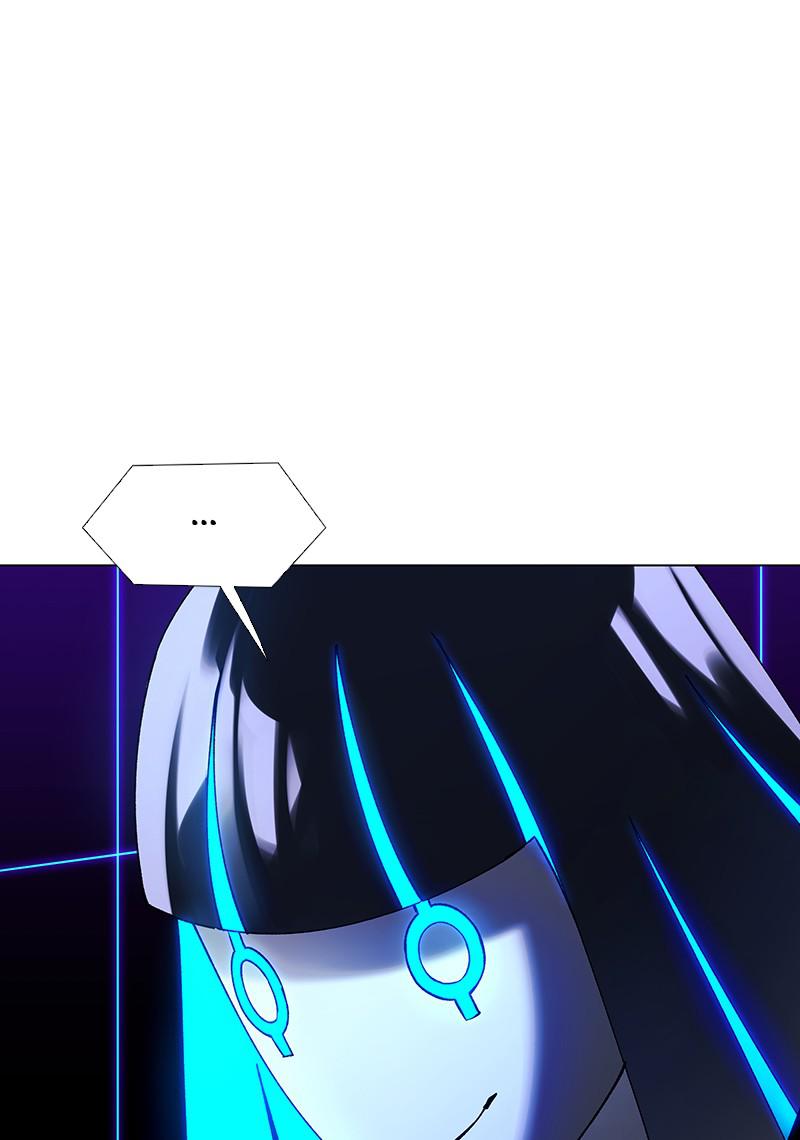 Read If AI Ruled the World (en) Manga Online