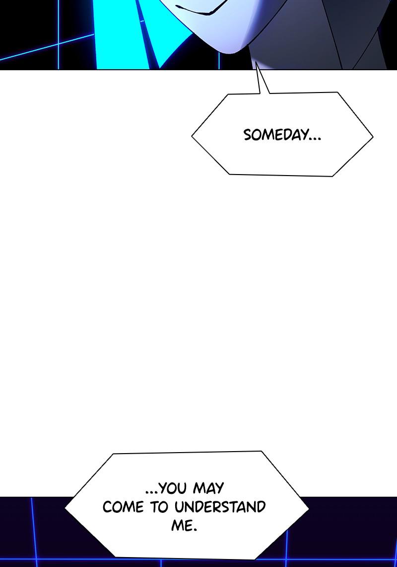 Read If AI Ruled the World (en) Manga Online