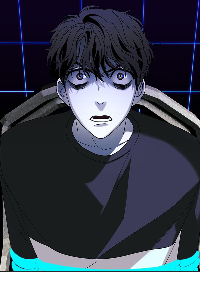 Read If AI Ruled the World (en) Manga Online