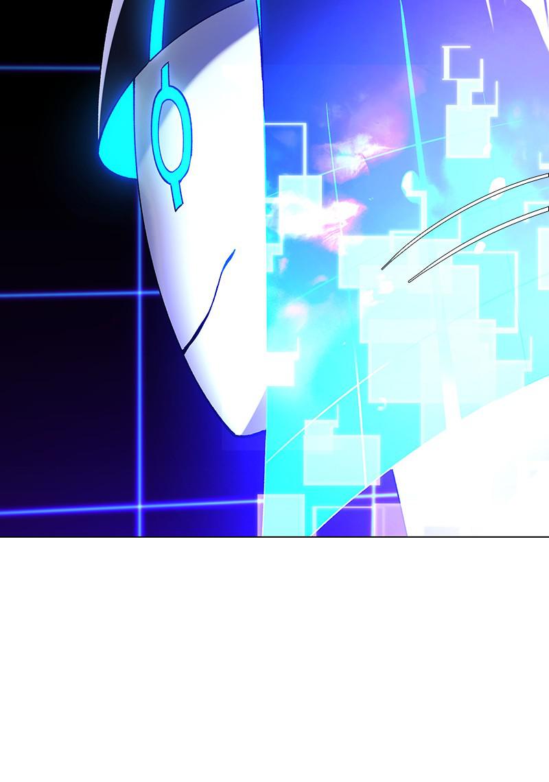 Read If AI Ruled the World (en) Manga Online