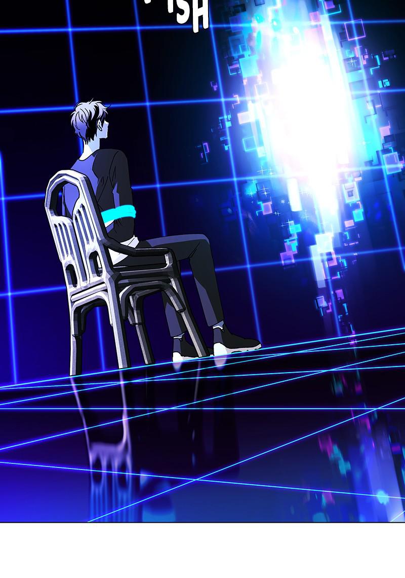 Read If AI Ruled the World (en) Manga Online