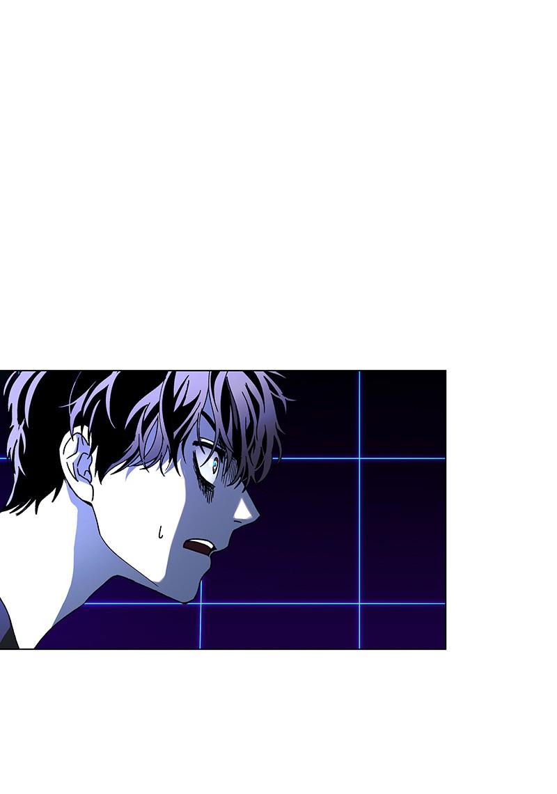 Read If AI Ruled the World (en) Manga Online