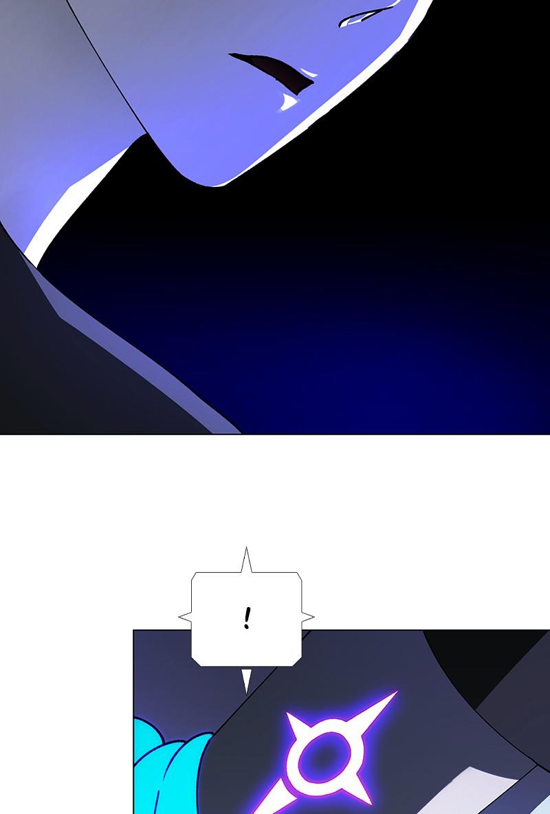 Read If AI Ruled the World (en) Manga Online