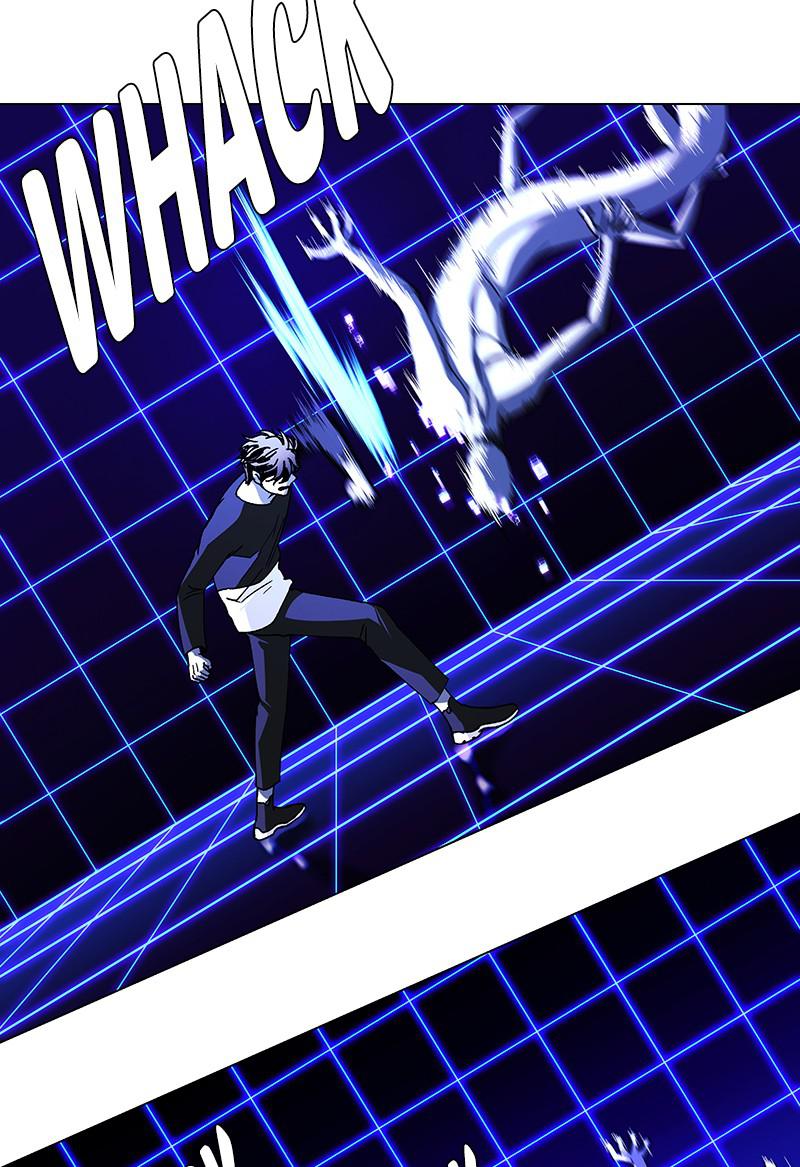 Read If AI Ruled the World (en) Manga Online