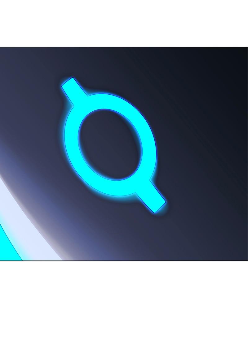 Read If AI Ruled the World (en) Manga Online