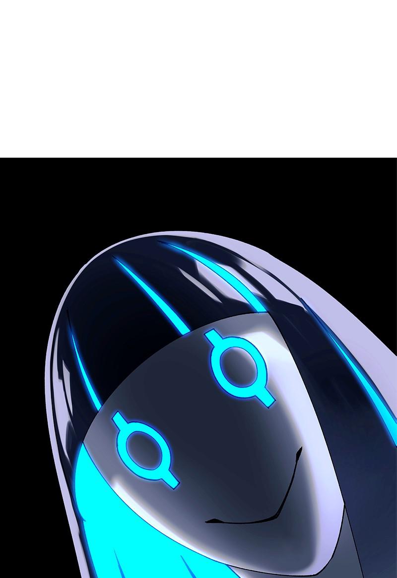 Read If AI Ruled the World (en) Manga Online