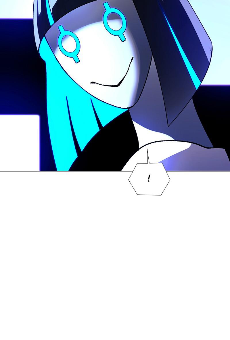 Read If AI Ruled the World (en) Manga Online