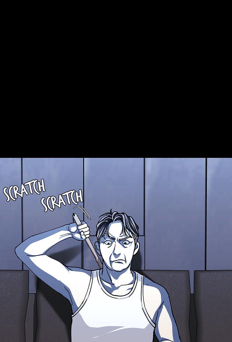 Read If AI Ruled the World (en) Manga Online