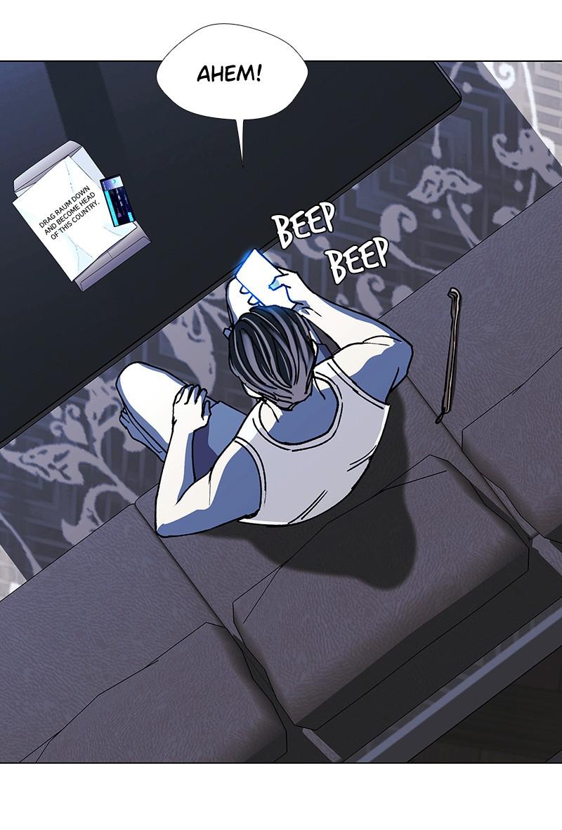 Read If AI Ruled the World (en) Manga Online