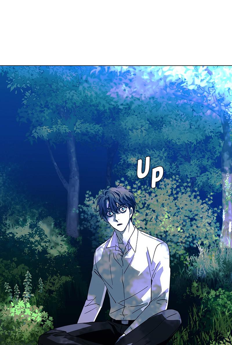 Read If AI Ruled the World (en) Manga Online