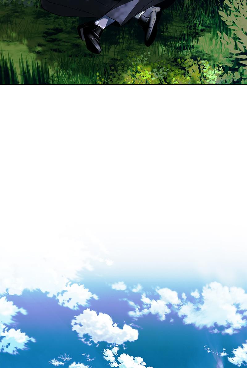 Read If AI Ruled the World (en) Manga Online