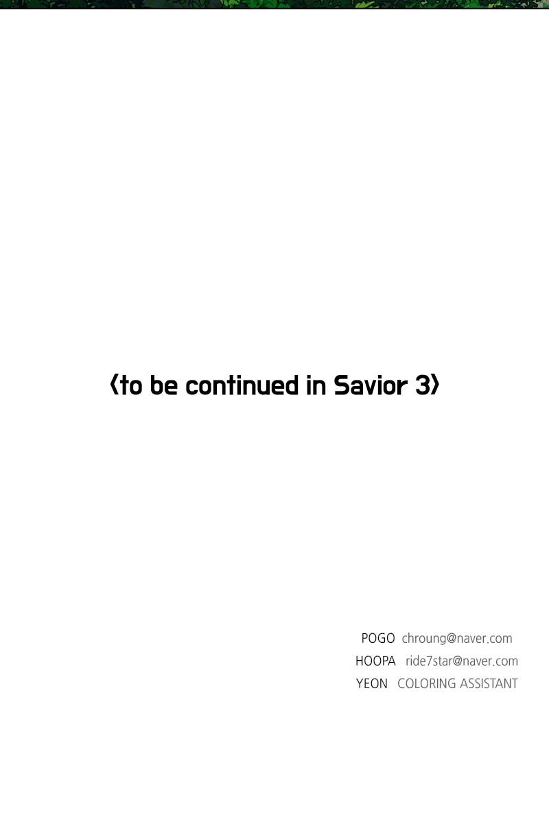 Read If AI Ruled the World (en) Manga Online