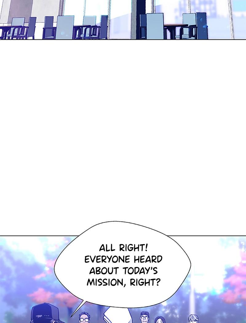 Read If AI Ruled the World (en) Manga Online