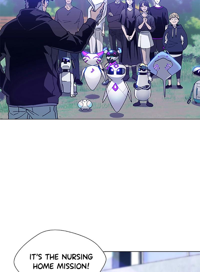 Read If AI Ruled the World (en) Manga Online