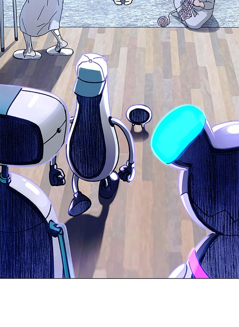Read If AI Ruled the World (en) Manga Online