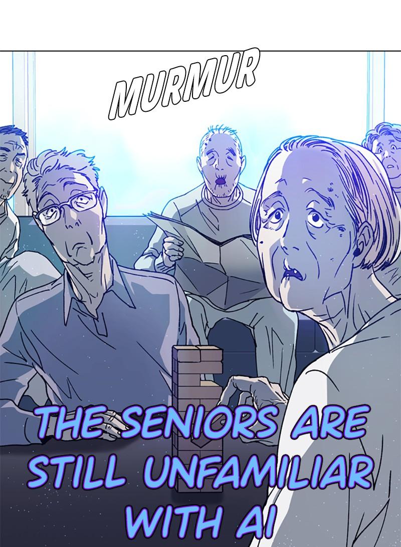 Read If AI Ruled the World (en) Manga Online