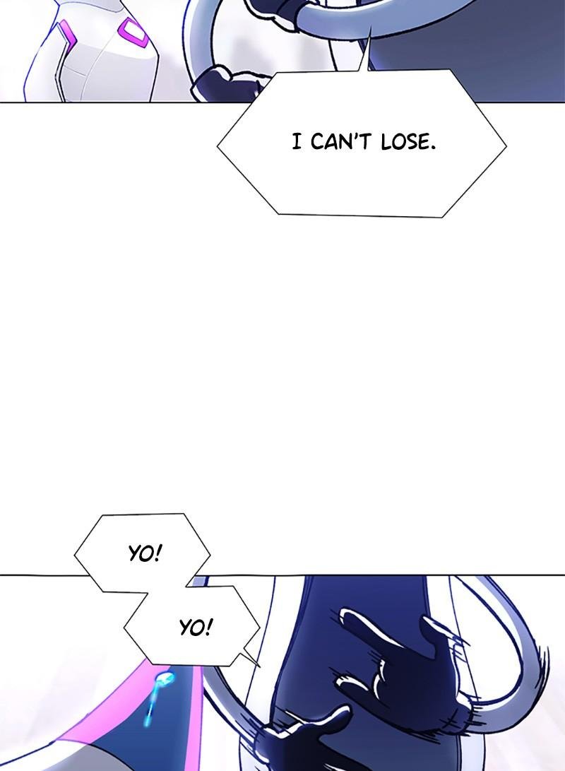 Read If AI Ruled the World (en) Manga Online