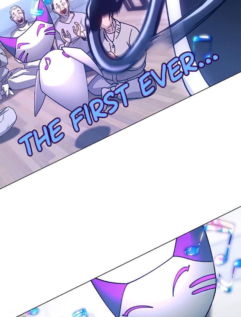 Read If AI Ruled the World (en) Manga Online