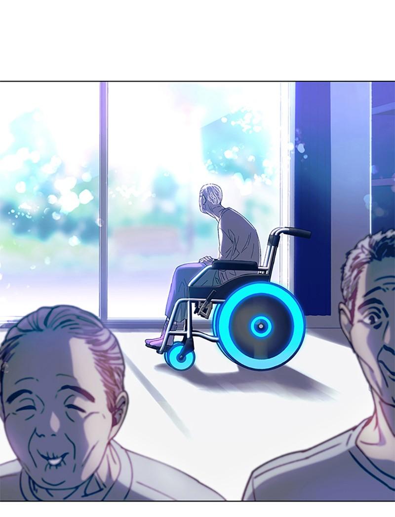 Read If AI Ruled the World (en) Manga Online