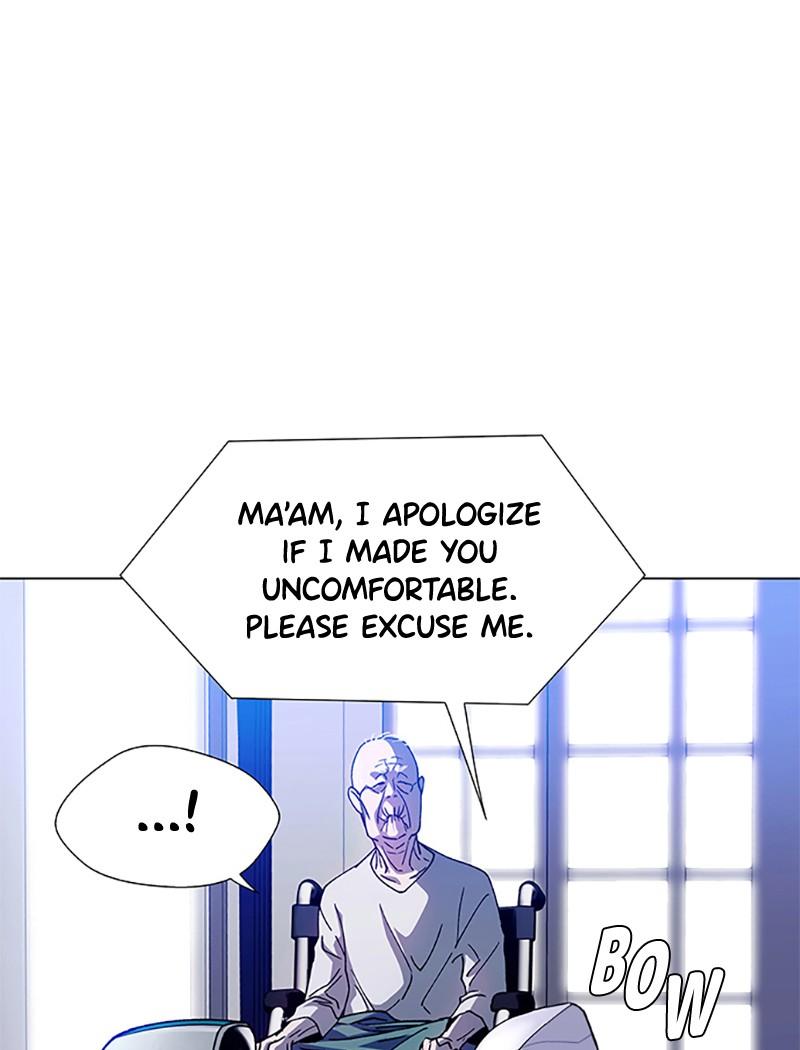 Read If AI Ruled the World (en) Manga Online
