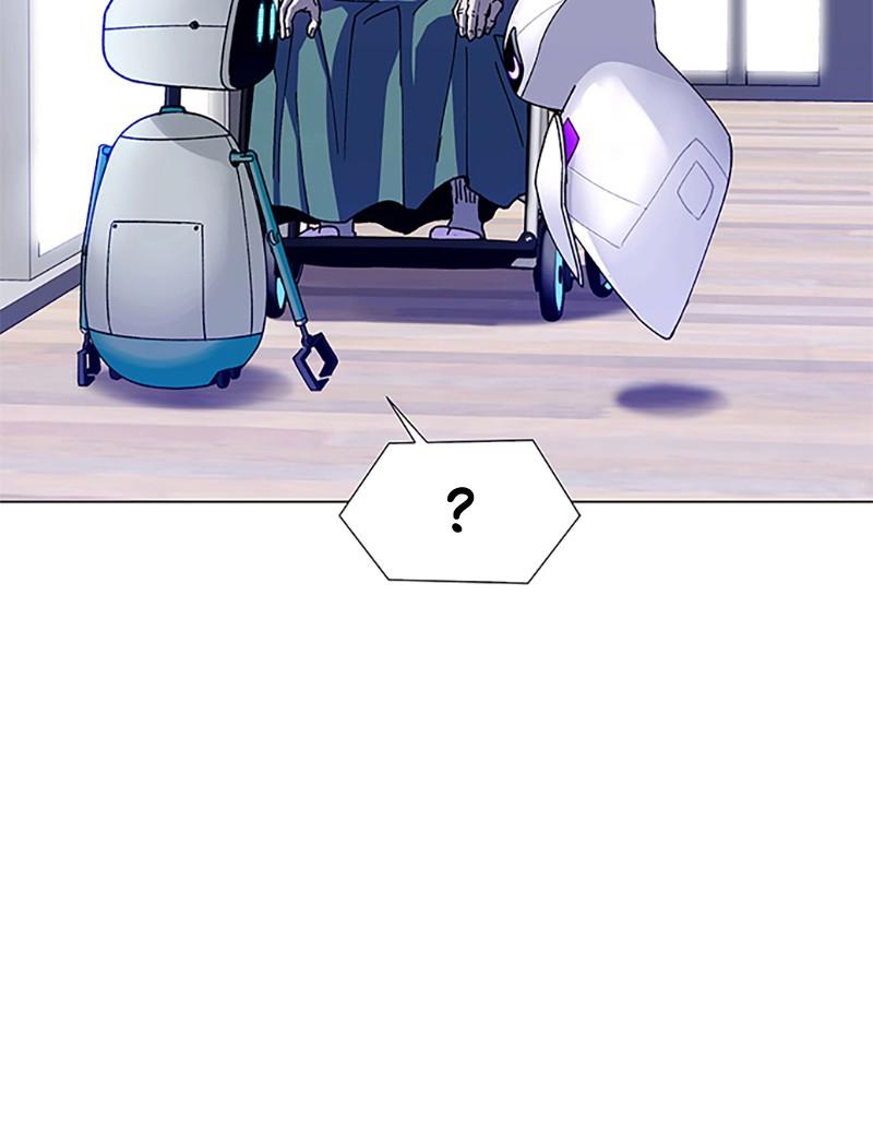 Read If AI Ruled the World (en) Manga Online