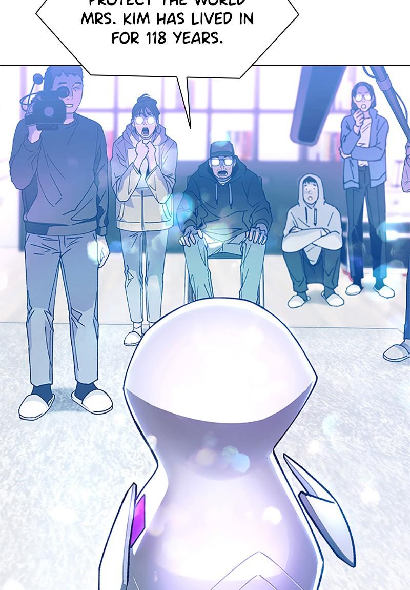 Read If AI Ruled the World (en) Manga Online