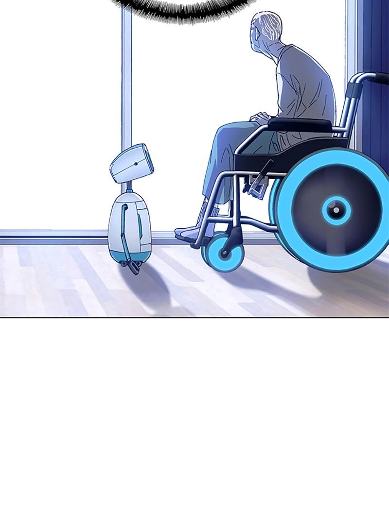 Read If AI Ruled the World (en) Manga Online