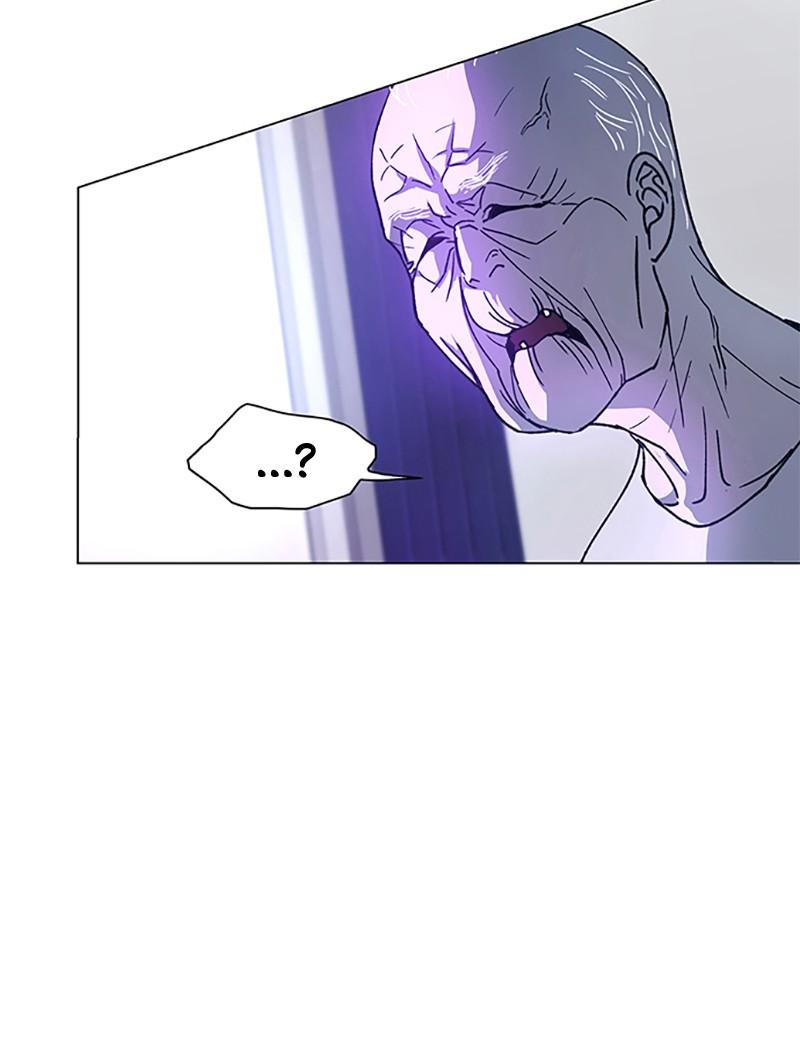 Read If AI Ruled the World (en) Manga Online