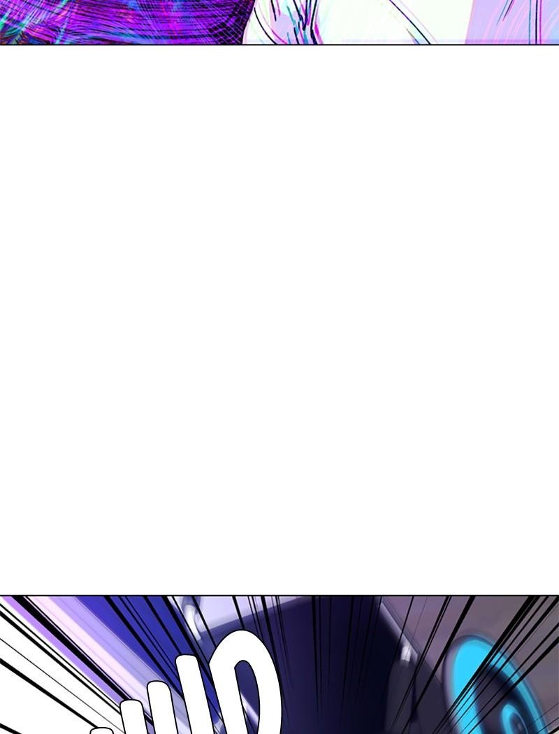Read If AI Ruled the World (en) Manga Online