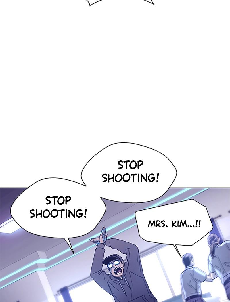 Read If AI Ruled the World (en) Manga Online