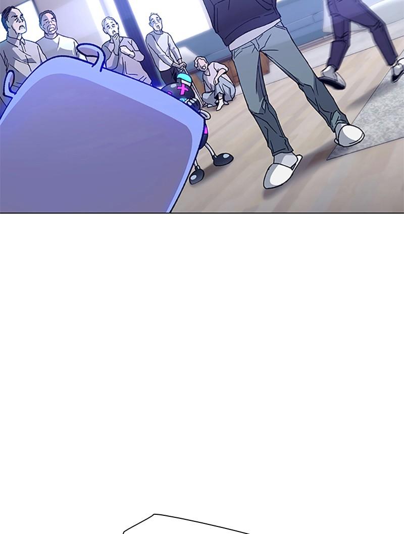 Read If AI Ruled the World (en) Manga Online