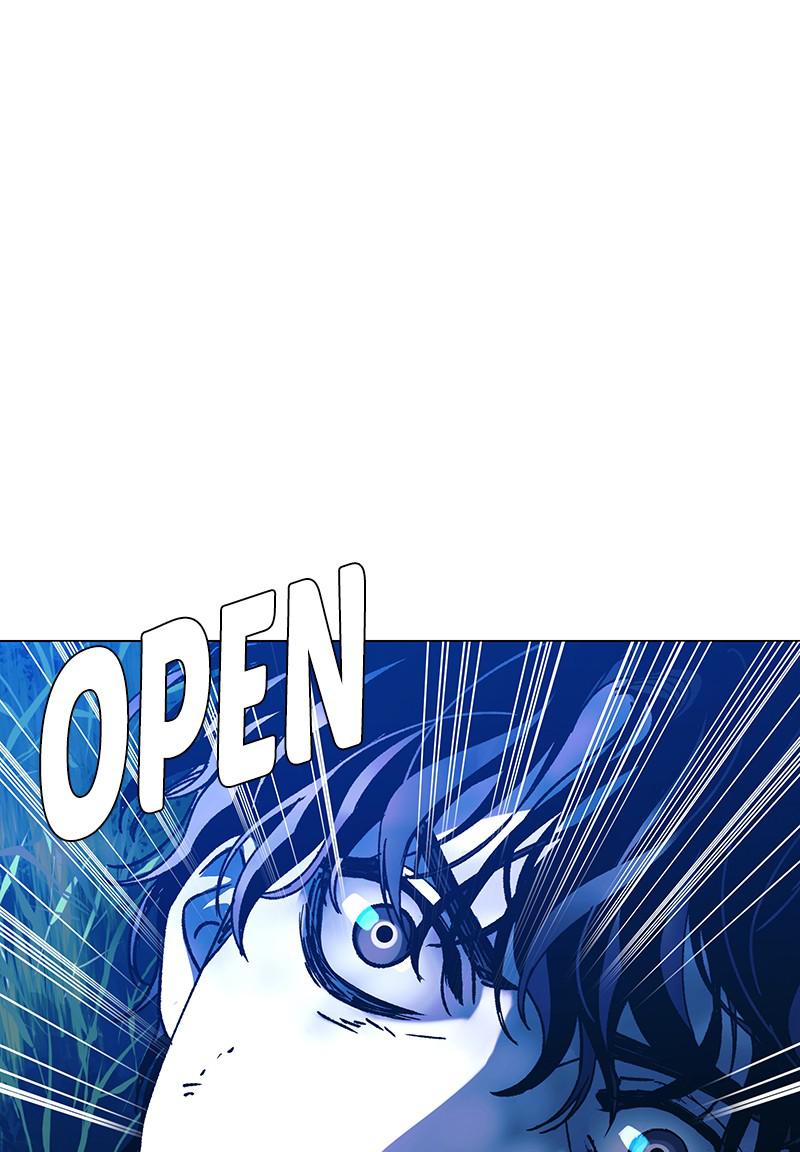 Read If AI Ruled the World (en) Manga Online