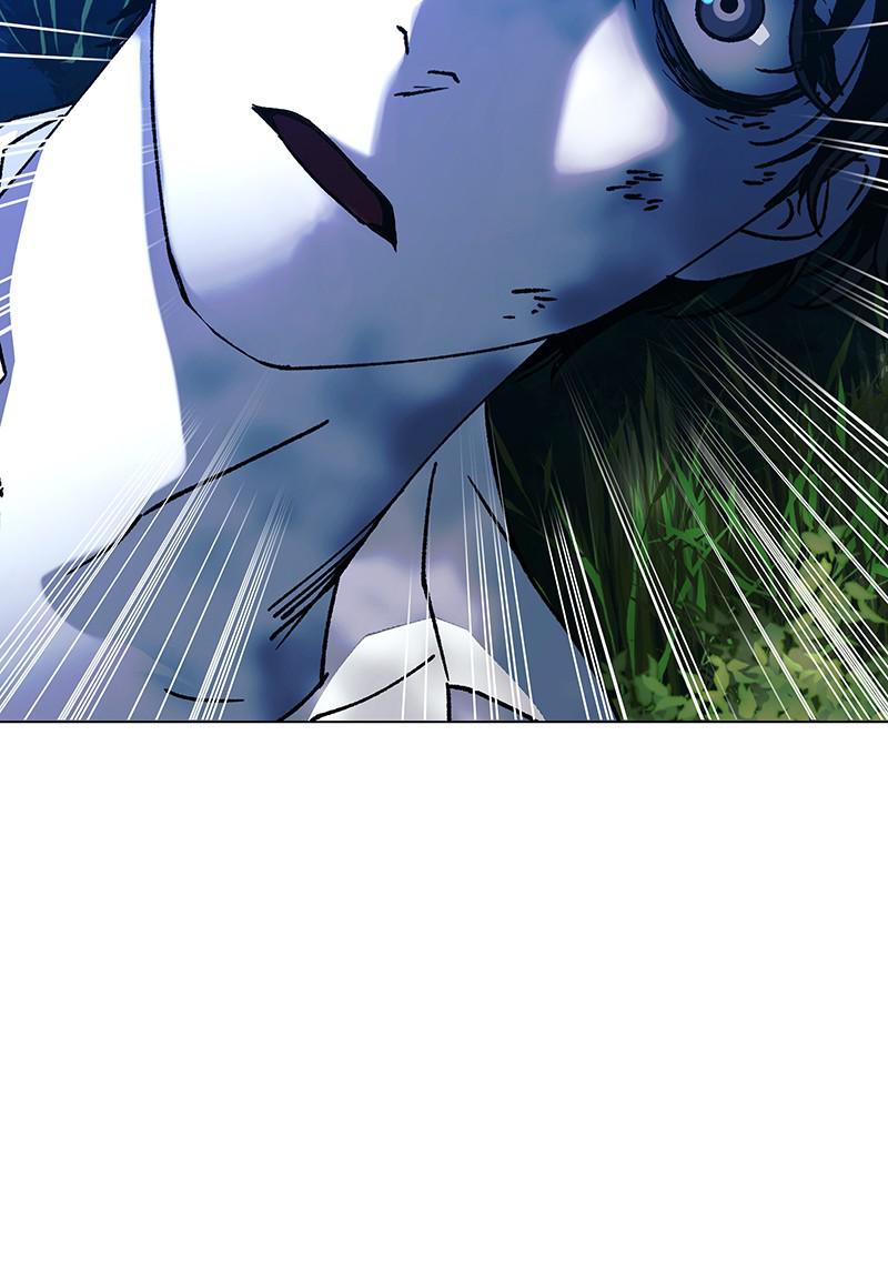 Read If AI Ruled the World (en) Manga Online