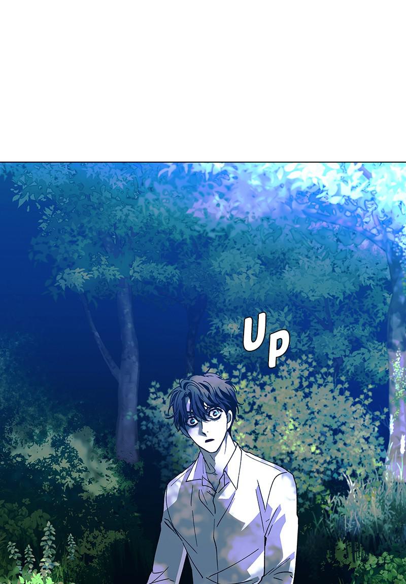 Read If AI Ruled the World (en) Manga Online