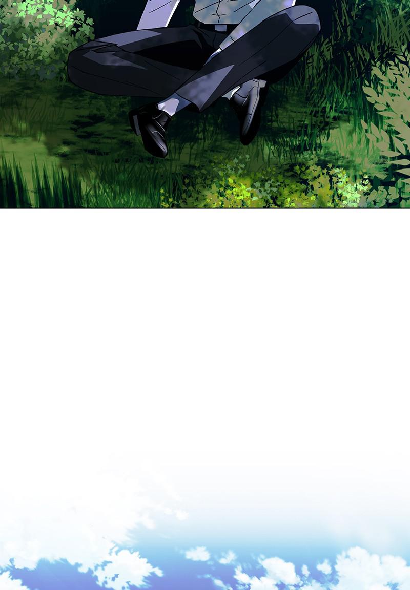 Read If AI Ruled the World (en) Manga Online