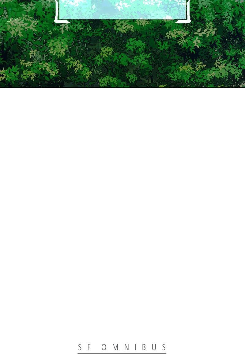 Read If AI Ruled the World (en) Manga Online