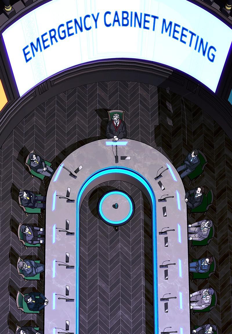 Read If AI Ruled the World (en) Manga Online