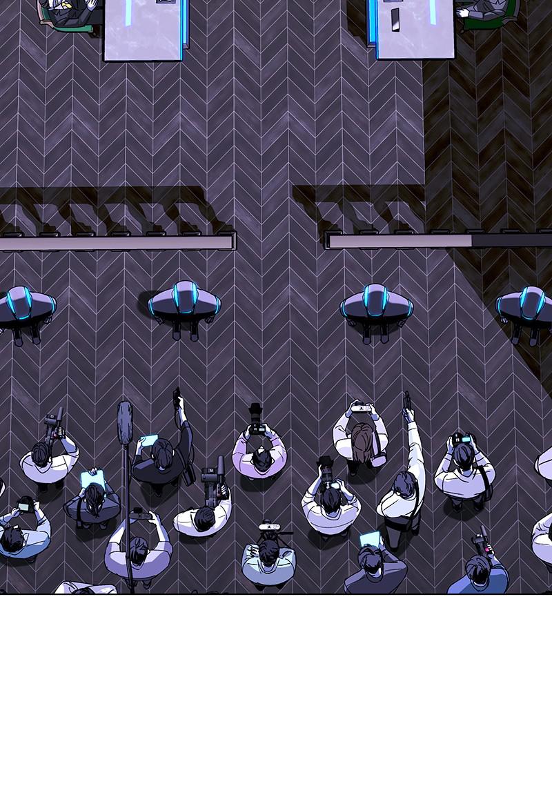 Read If AI Ruled the World (en) Manga Online